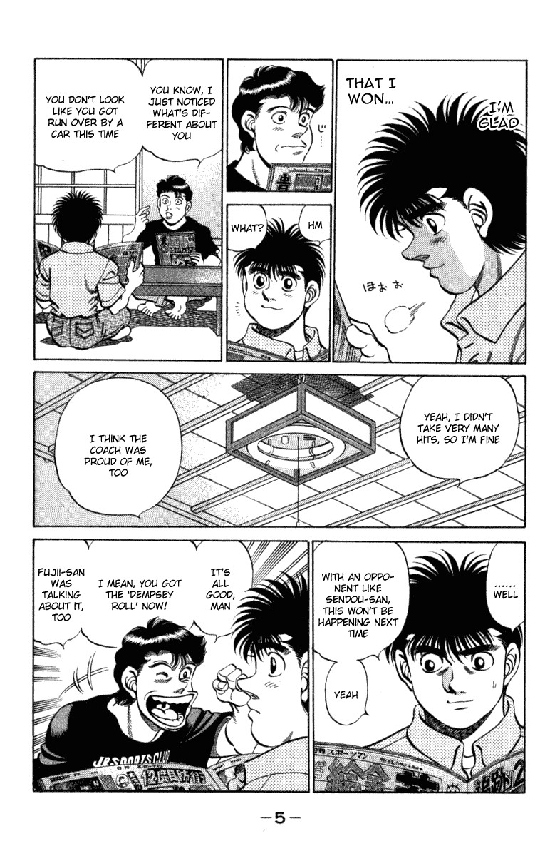 Hajime no Ippo Chapter 215 6